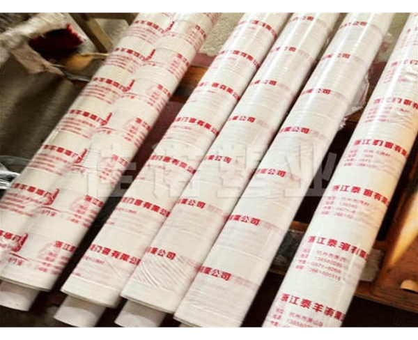段式涂胶印字膜