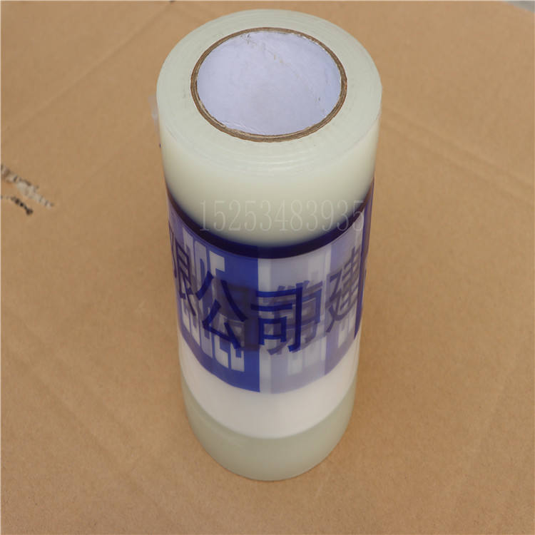 PE保护膜